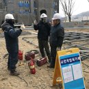 동성금속 이미지