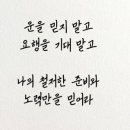 권민영수학학원
