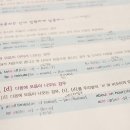 솔드아우트