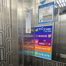 삼호노래연습장 이미지