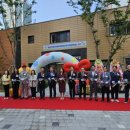 연제구 레이카운티 2단지어린이집 네이버블로그