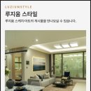 (주)현창건설 이미지