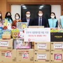 국민건강보험공단 진주산청지사 이미지