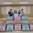 동남칸타빌어린이집 충북뉴스