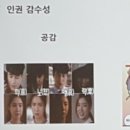 진잠지역아동센터 이미지