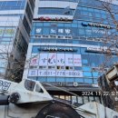 애드라이즈