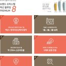 블루밍약국 이미지