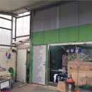 옹암공업사 이미지