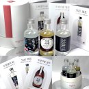 매월향 | 매월매주 전통주미니어처 매월한잔 3종 후기 특별한선물 집들이선물 추천