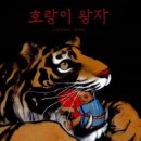 한양프라자 이미지