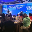 세븐일레븐 강릉올림픽점 | <평창2018! 강원2024!> 자원봉사자 가족캠프 1박2일 반다비캠프 후기 #1