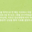 연세한강치과의원 이미지