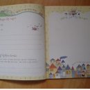 흰둥아 놀자 이미지