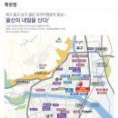 진장물류지구 이미지