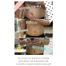 유니온컨설팅 | 행신역헬스장, 웨딩다이어트 26kg감량 후기