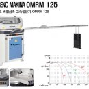 동진금속상사 이미지