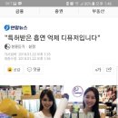 향기약국 이미지