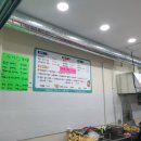 얌얌푸드 이미지
