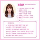 승리태권도장 이미지