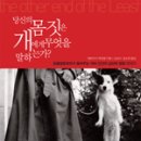 페티앙 북스