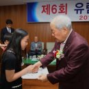 유림 이미지