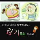 울산광역시립노인요양원