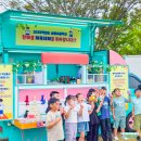 삼봉초등학교 이미지