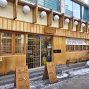 토마토 수제 돈까스 | 광주돈까스맛집 정동 전대점 I 전남대맛집 용봉동맛집 겉바속촉 수제 돈가스 리얼 후기