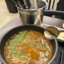 황금민물장어 - 남동구 | 황금민물장어