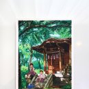 성인수채화 네이버블로그