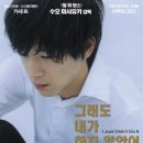 그래도