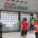 수원-2013 이미지