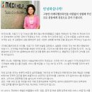 (주)메디헬프라인 Daum카페