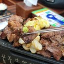 바른고기 이미지