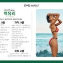 베네핏휘트니스 - 서구 청사로123번길 34 | 베네핏휘트니스