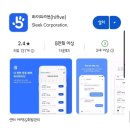 버닝209 | 부산 광안리,수영역 운동 추천, 그룹 PT, 그룹운동 - "버닝 209" 솔직 후기