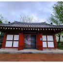 녹두장군 전봉준관 이미지