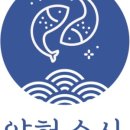 양현수산