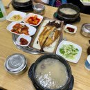 구마2길 이미지