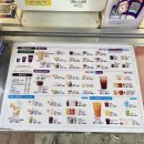 더벤티 수송제일점 이미지