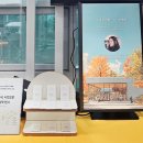 수지도서관 이미지