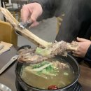 궁(갈비탕전문점) | 다산 갈비탕 맛집 셰프마스터 궁 정갈하고 맛있는 한식