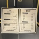 텐피부샵 | 대구 수성구 태닝 전문샵 : 잇츠텐 범어점 태닝 후기 - 정품머신 정품로션 사용