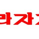 엠에스퍼니쳐