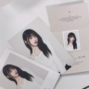 2024년도 이미 한달 끝남,,o0o 1월일기임둥