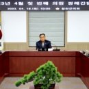 첫번째의원 이미지