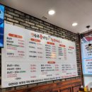 티펜션 | 강화 [어반티지 글램핑 카라반 펜션] 다녀온 후기