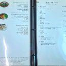 마산식당 이미지