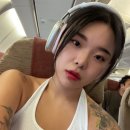 원일맥스 이미지