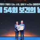 의료법인 인당의료재단 이미지